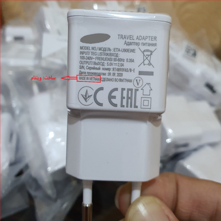 شارژر سرکارتنی اورجینال مدل S4