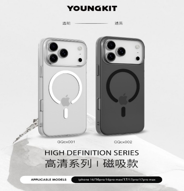 گارد HD Definition