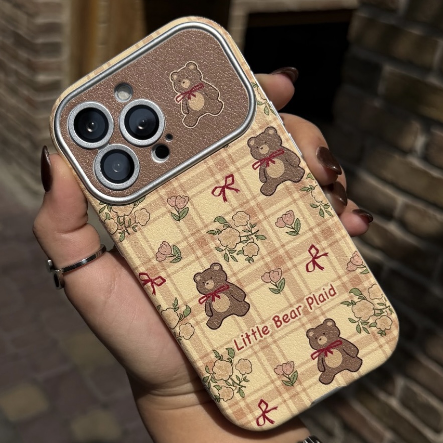 گارد littel bear